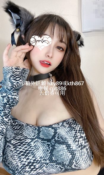 002pUWCRgy1gve3n6eymej61o02w9kjn02_watermarked.jpg