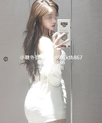 006cVcKWgy1g2n4bbmt7wj30o00u0gur_watermarked.jpg
