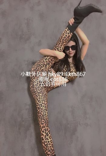 006F1Kibgy1gd77tz9mzxj31n02iqhdt_watermarked.jpg