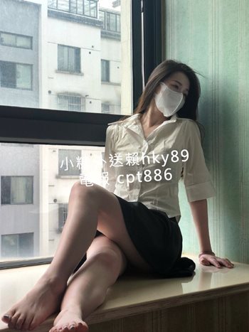 008cuS2igy1gukt34y46sj60zk1be7ig02_watermarked.jpg