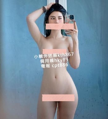 FAiVJSzUUAIBmWT_副本_watermarked.jpg