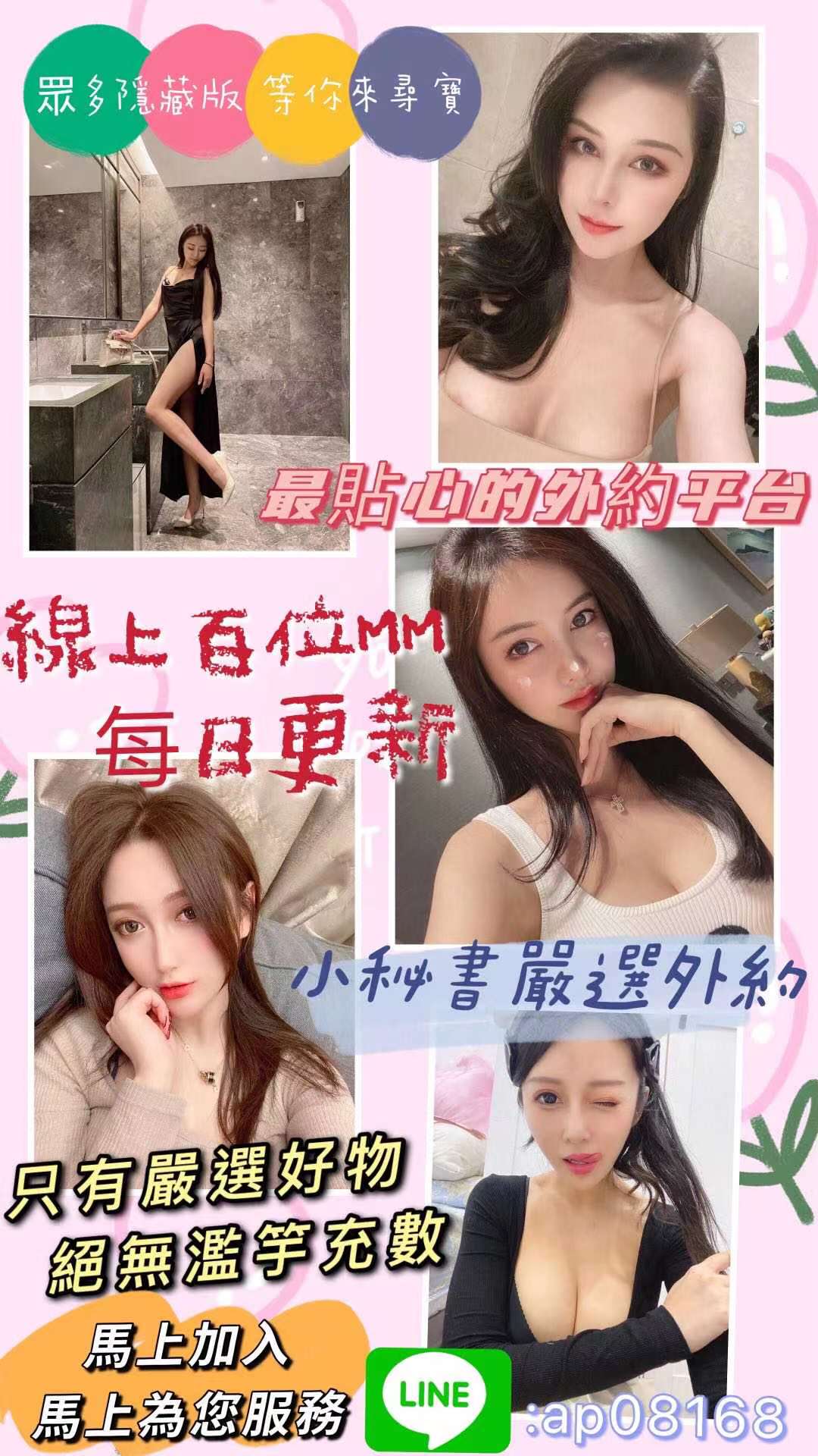 WeChat 圖片_20211019164148.jpg