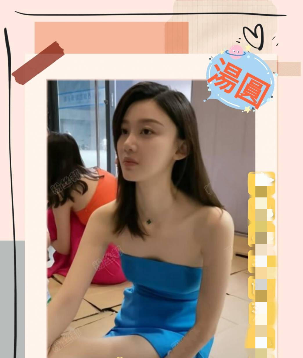 S__5874123.jpg