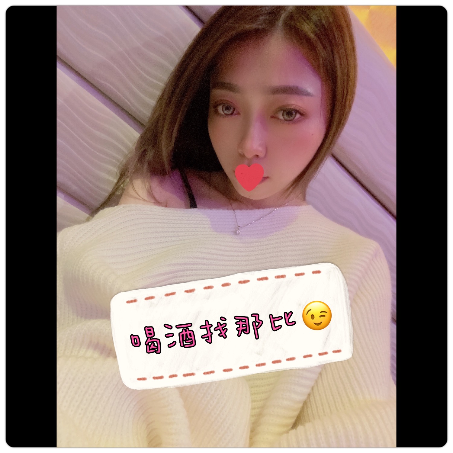 B83C318B-3717-40DB-AC88-C3D73C3B8DD0.jpeg