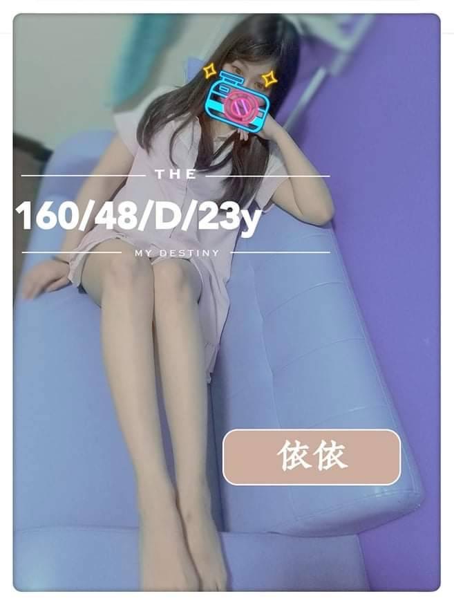 依依 (1).jpg