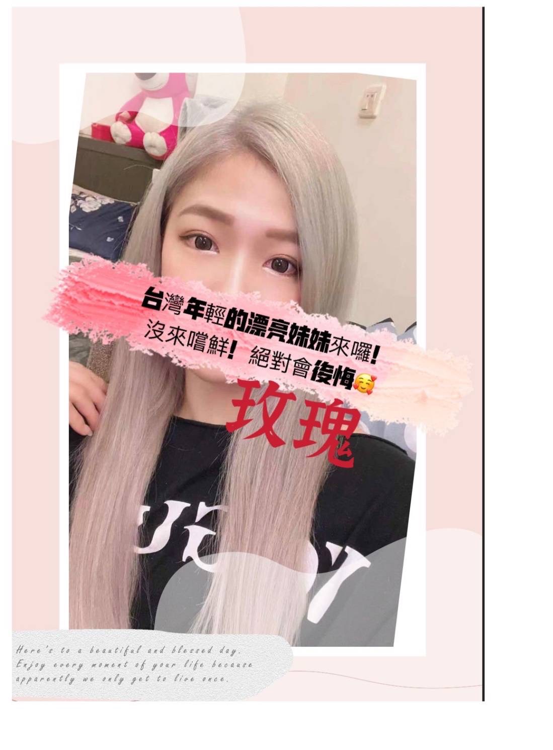 玫瑰 (1).jpg