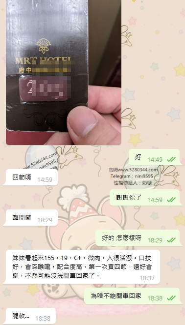 1.5.jpg