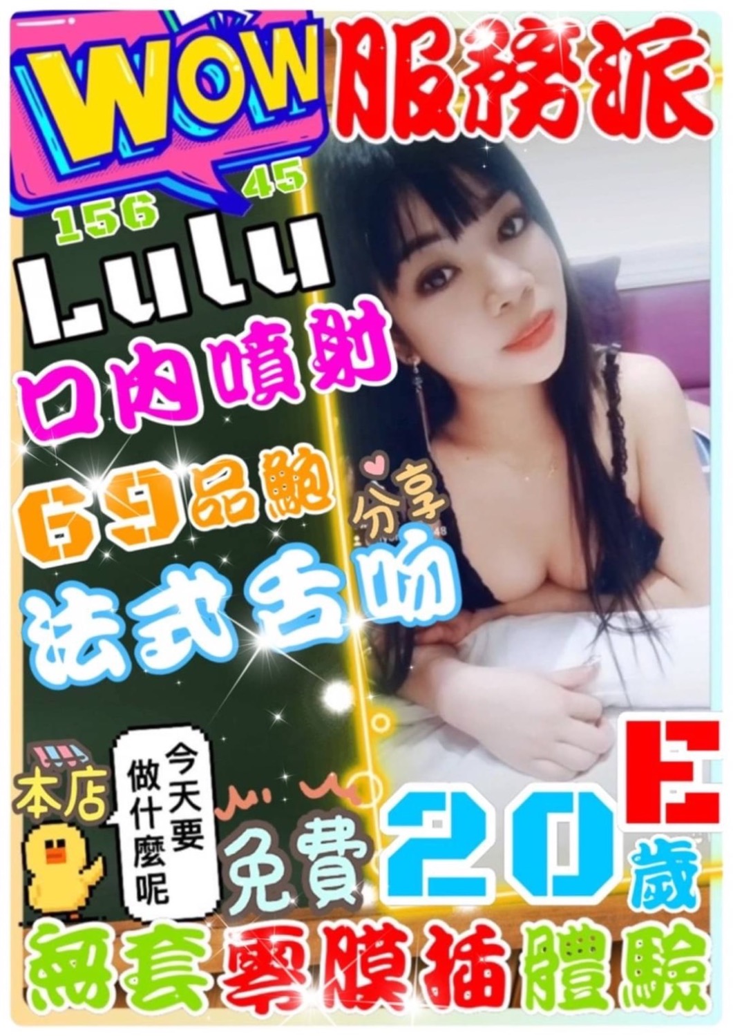 B6846340-0EDD-43AF-9925-964F556BEAE6.jpeg