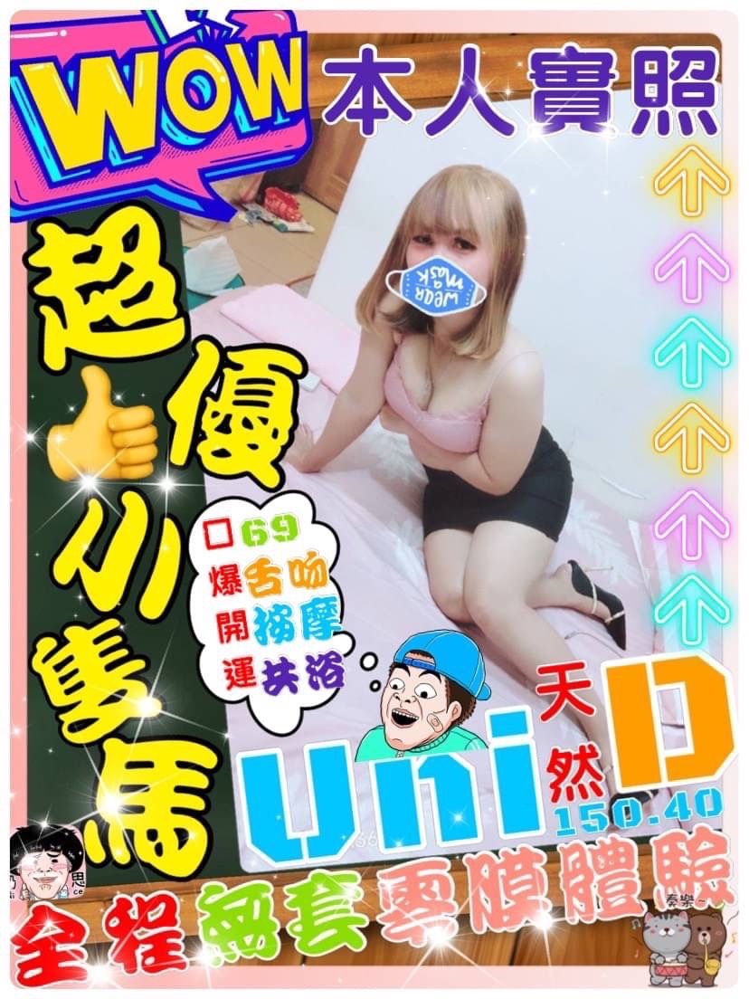 B6846340-0EDD-43AF-9925-964F556BEAE6.jpeg
