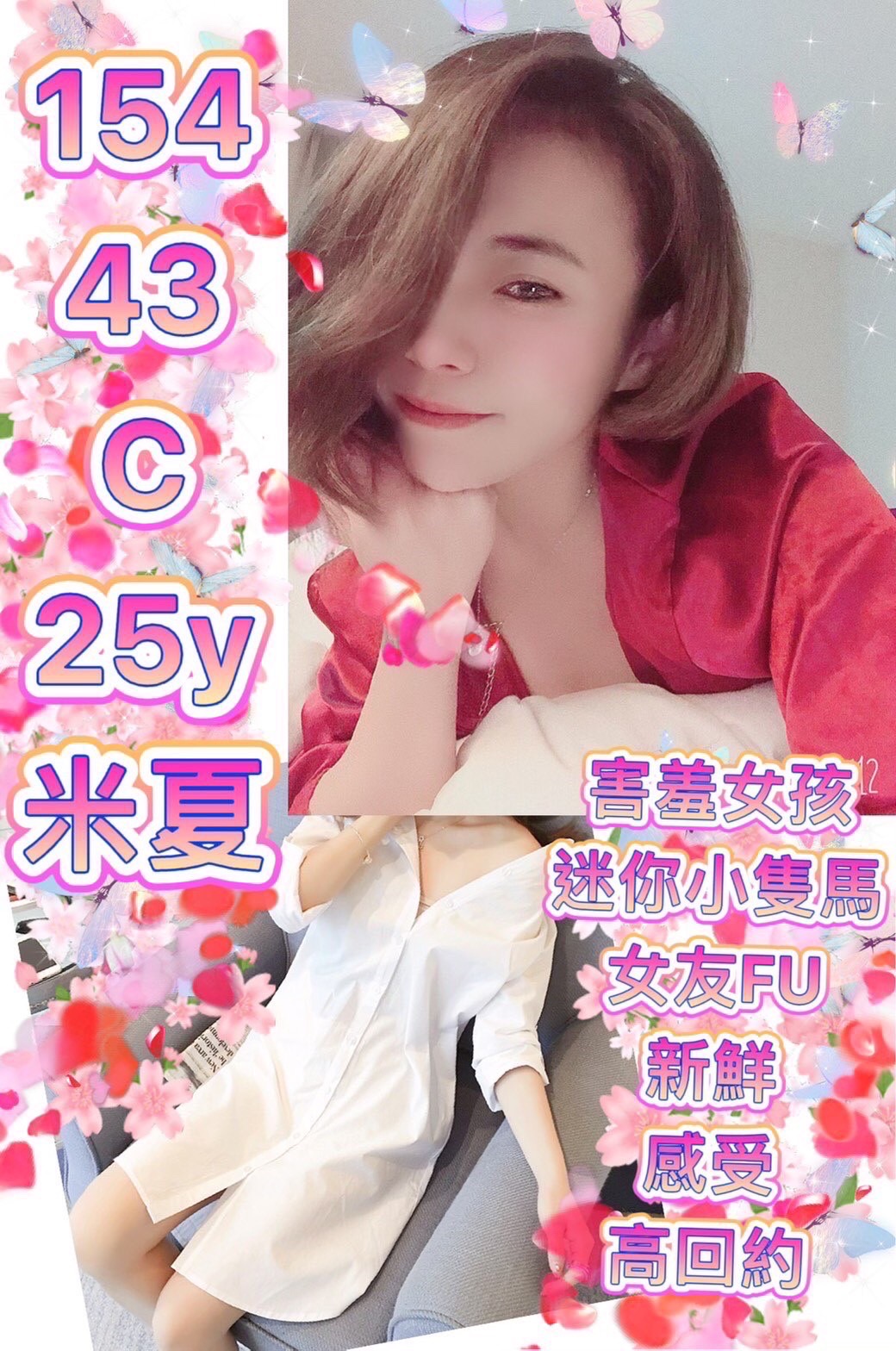 35ABB3A2-0959-4038-93DB-621B1F9B3170.jpeg
