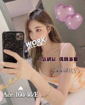 BCF967A1-56CA-4D94-A044-C45E5A67094B-L0-001.jpg