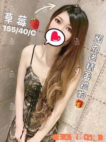B6A1155C-73A3-478E-9BDB-81DE34E954F9-L0-001.jpg