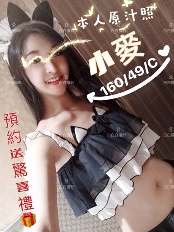 AB79D230-AC1F-4423-8861-F3EB3CC26DDF-L0-001.jpg