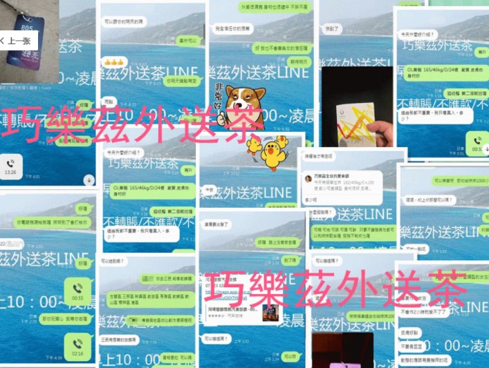 messageImage_1635243137137.jpg