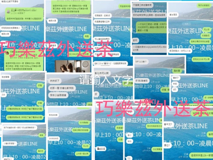 messageImage_1635243182760.jpg