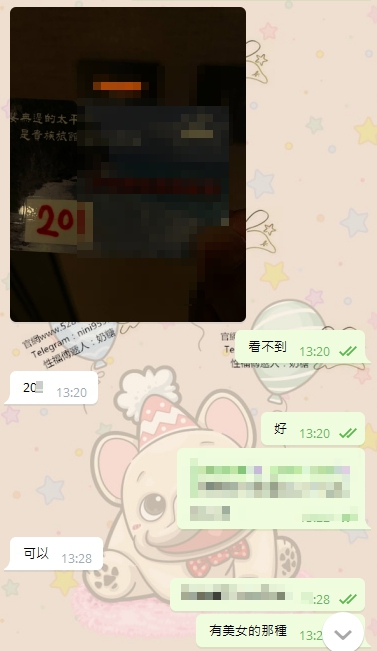 2.2.jpg