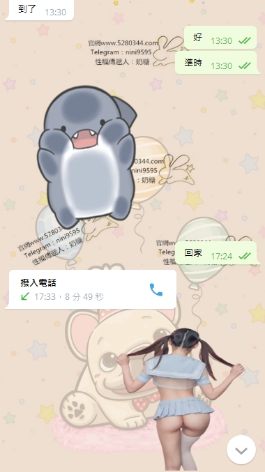 2.3.jpg