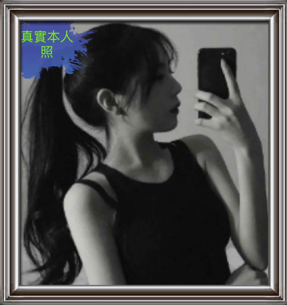90B0D147-B0CE-4A28-B8BB-EDF47581523E.jpeg
