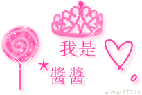 www.ftz.la (1).gif