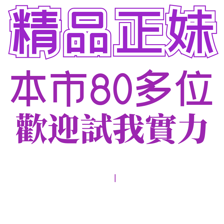 微信图片_20210314151228.png