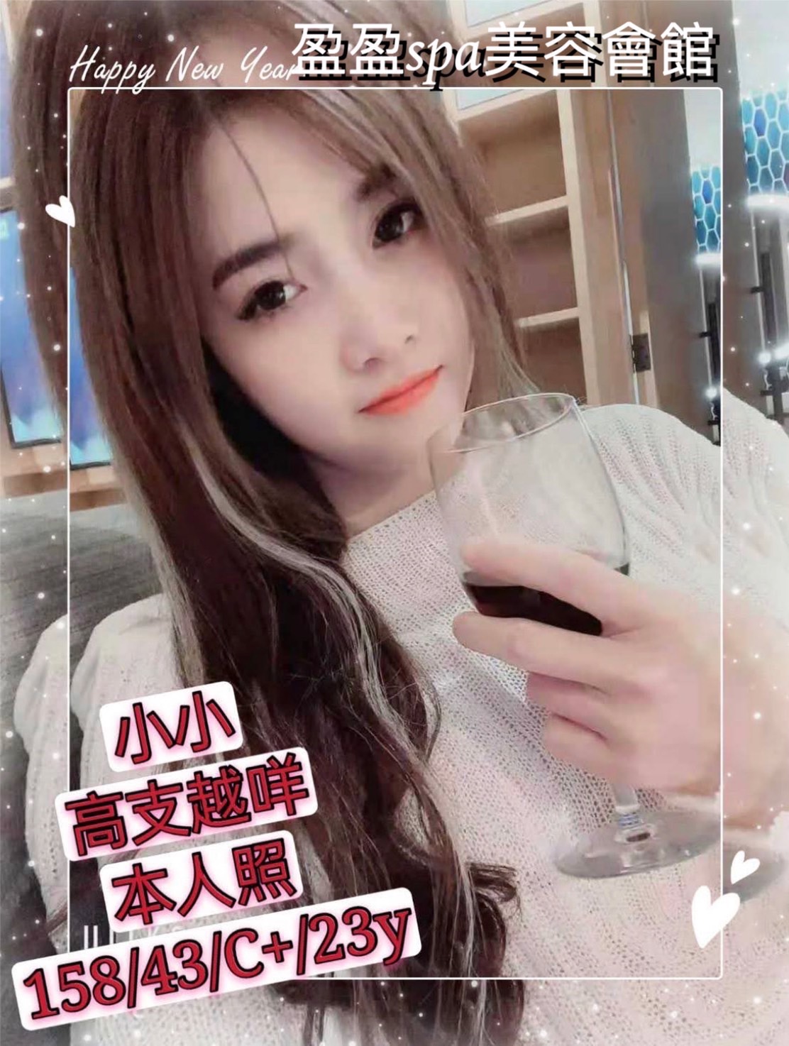 S__131858644.jpg