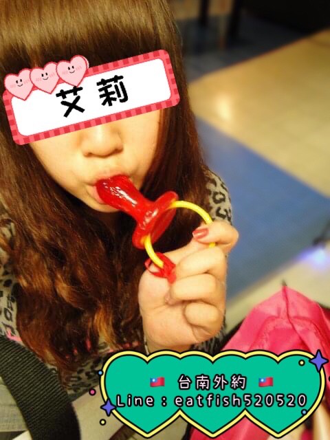 艾莉.jpg