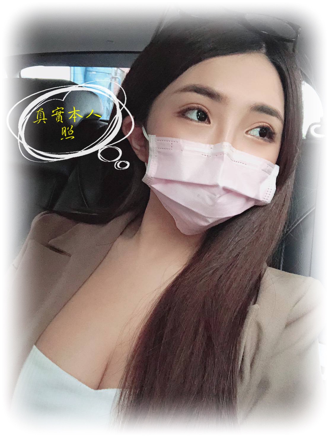 C8190953-E334-4FEA-A411-F69E1ADF4DFD.jpeg