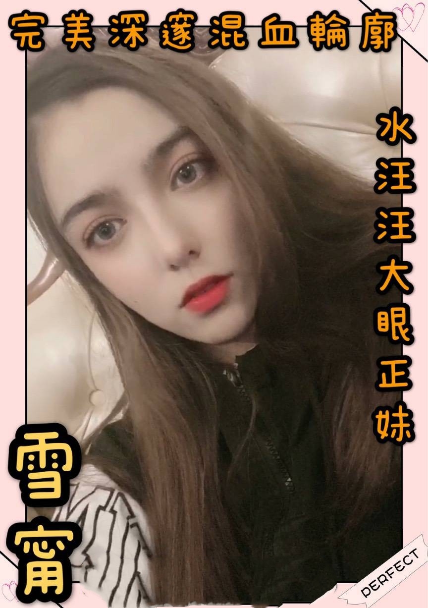 lYcxD7V61wC8UK3g_副本.jpg