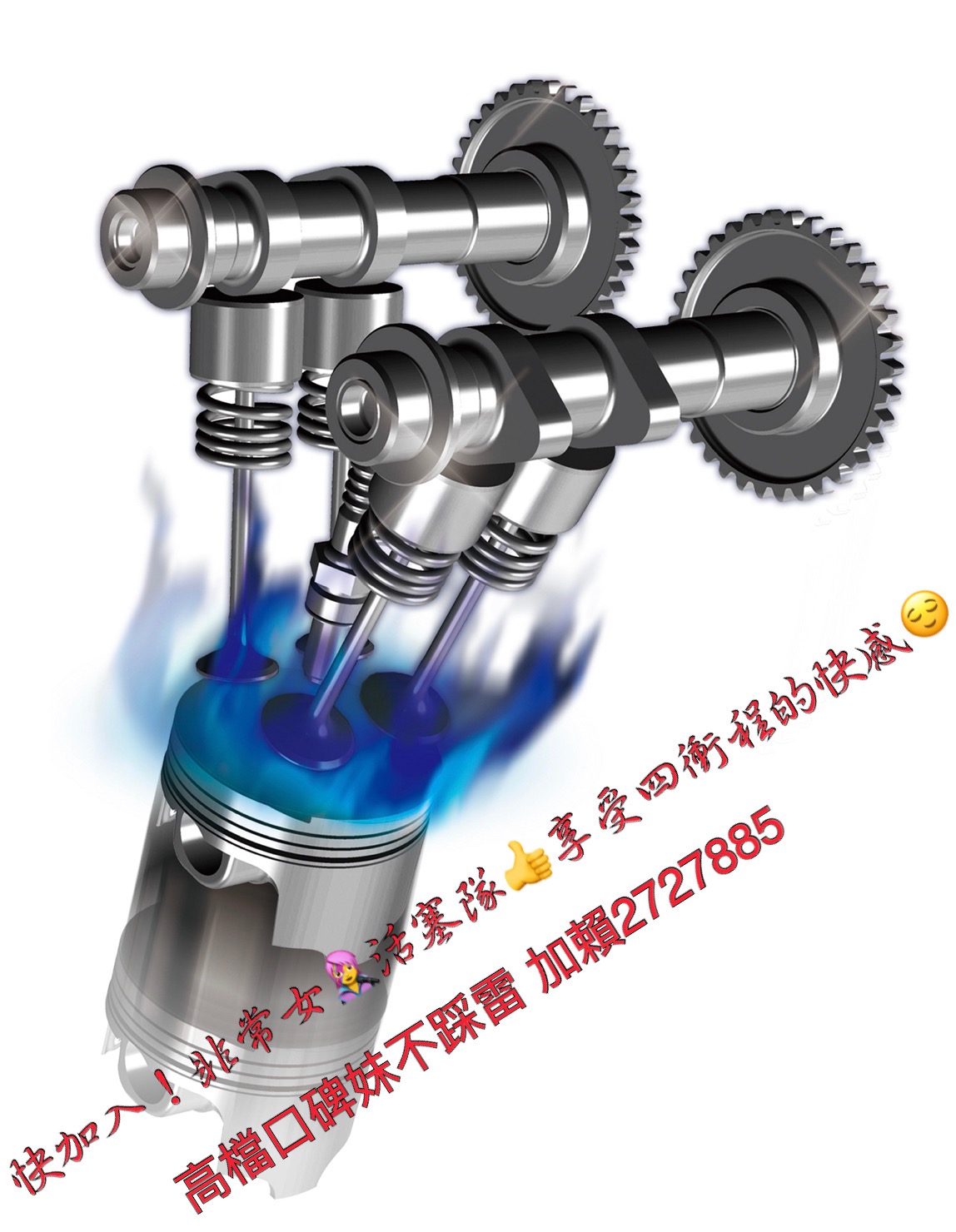 FBC5B0D9-EDAC-4A6C-B3C8-2097E41CAD52.jpeg