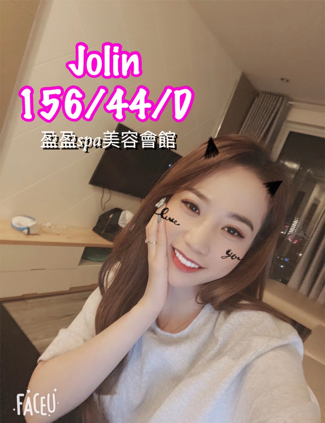 S__131899436.jpg