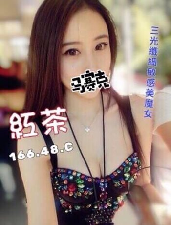 S__1343750.jpg