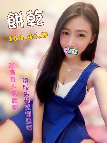 S__1343749.jpg