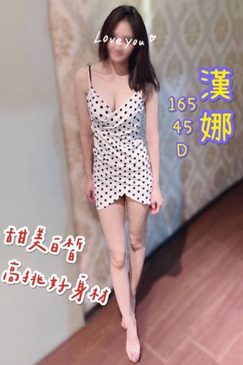 S__1343752.jpg