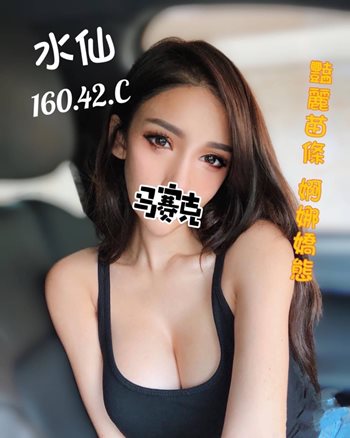 S__1343756.jpg