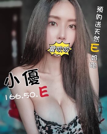 S__1343760.jpg