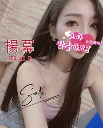 S__1343765.jpg