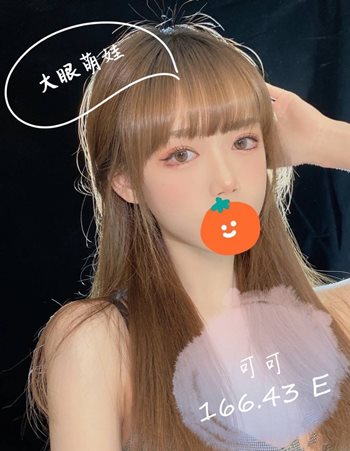 S__1343766.jpg