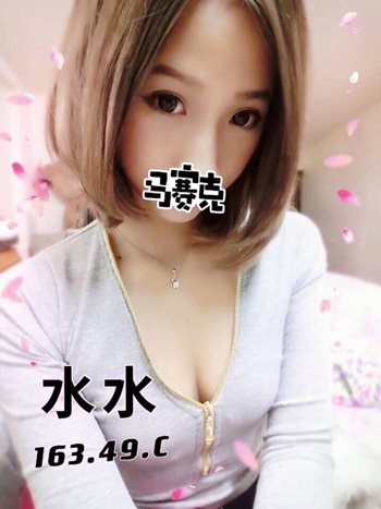 S__1343764.jpg