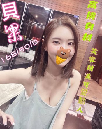S__1343774.jpg