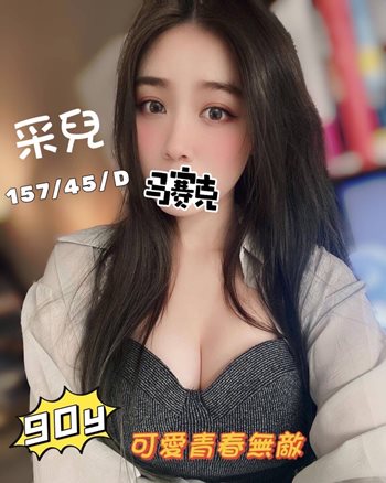 S__1343767.jpg