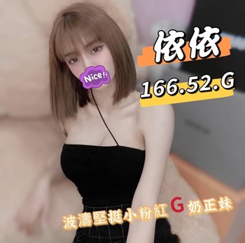 S__1343770.jpg