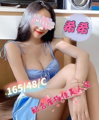 S__1343778.jpg