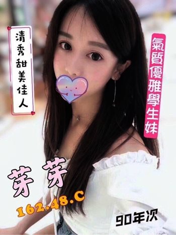 S__1343787.jpg