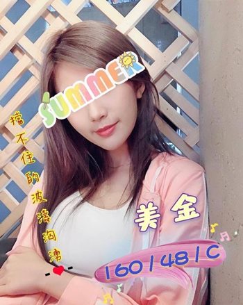 S__1343783.jpg