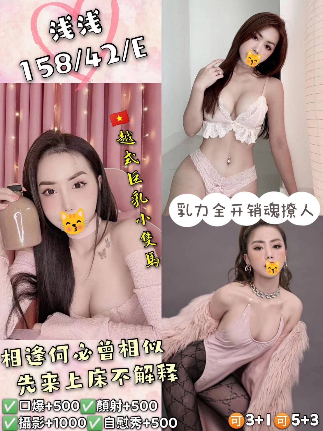 88144C90-A1E3-4746-A8ED-2E9A2C3133C9.jpeg