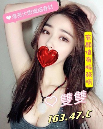 S__1343880.jpg