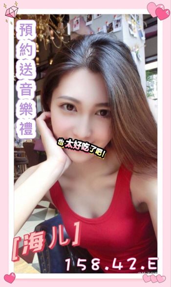 S__1343885.jpg