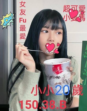 S__1343888.jpg