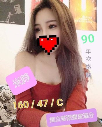 S__1343886.jpg