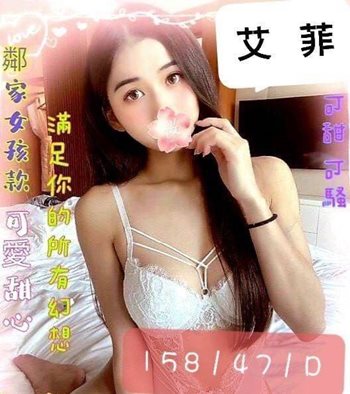 S__1343889.jpg